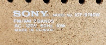 Vintage AM/FM Radio