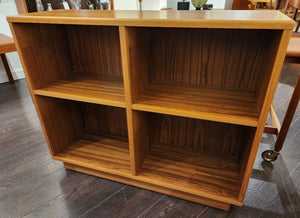 Compact Teak Shelves - Cook Street Vintage