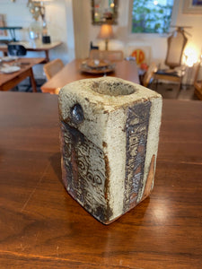 Mid-century Brutalist Textured Vase