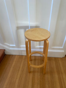Vintage "Frosta" Ikea Stool