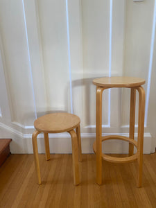 Vintage "Frosta" Ikea Stool