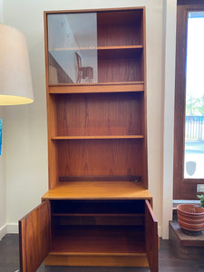 Tall G Plan Wall Shelving Unit