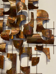 MCM Large Copper Metal Art
