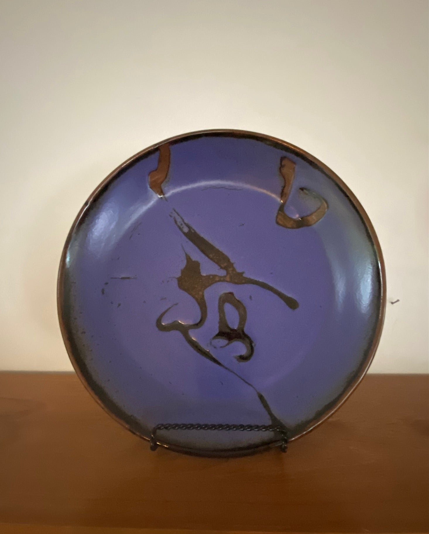 Walter Dexter Blue Charger- Cook Street Vintage