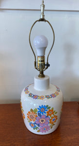 Vintage ceramic bedroom lamp with pink, orange and blue flowers- Cook Street Vintage