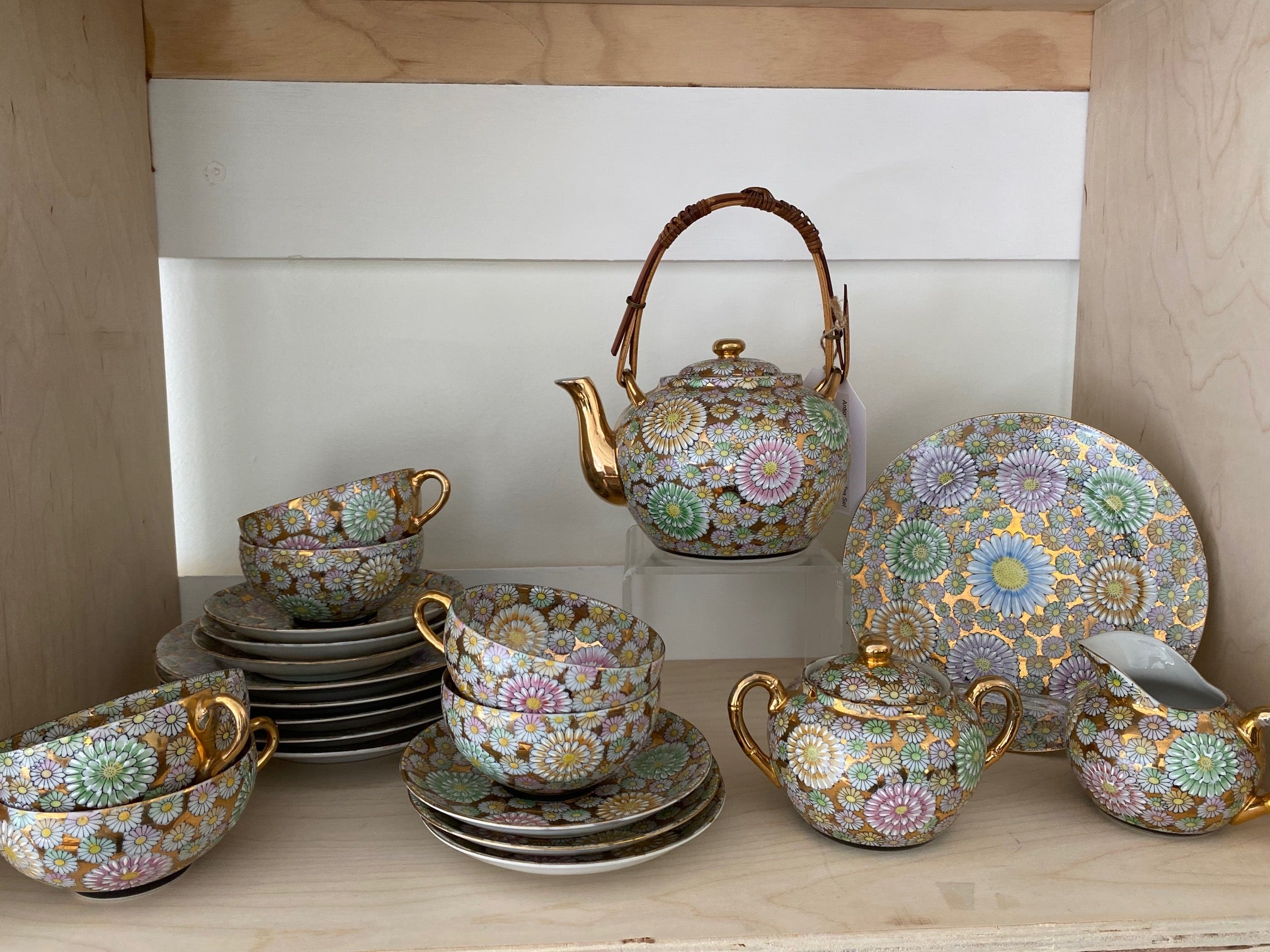 Antique Pink and Gold Daisy Tea Set