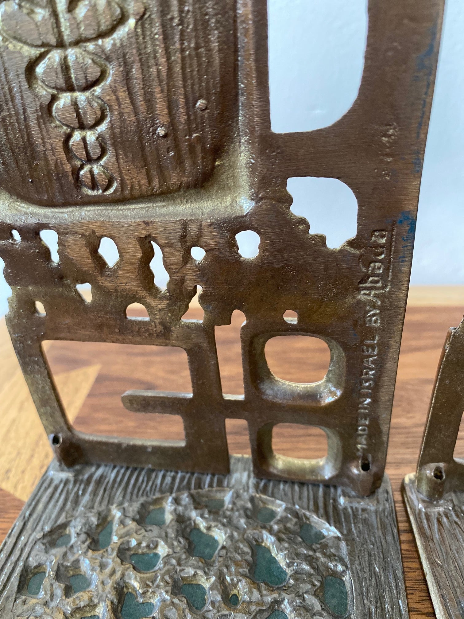 MCM Brutalist Brass Medical Bookends by Abada of Israel- Cook Street Vintage