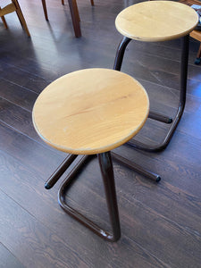 1980s Amisco Tubular Paperclip Stool- Cook Street Vintage