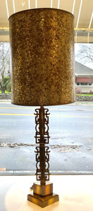 Tall MCM Asian Influence Lamp with Metallic Shade- Cook Street Vintage