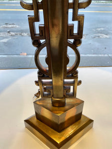 Tall MCM Asian Influence Lamp with Metallic Shade- Cook Street Vintage