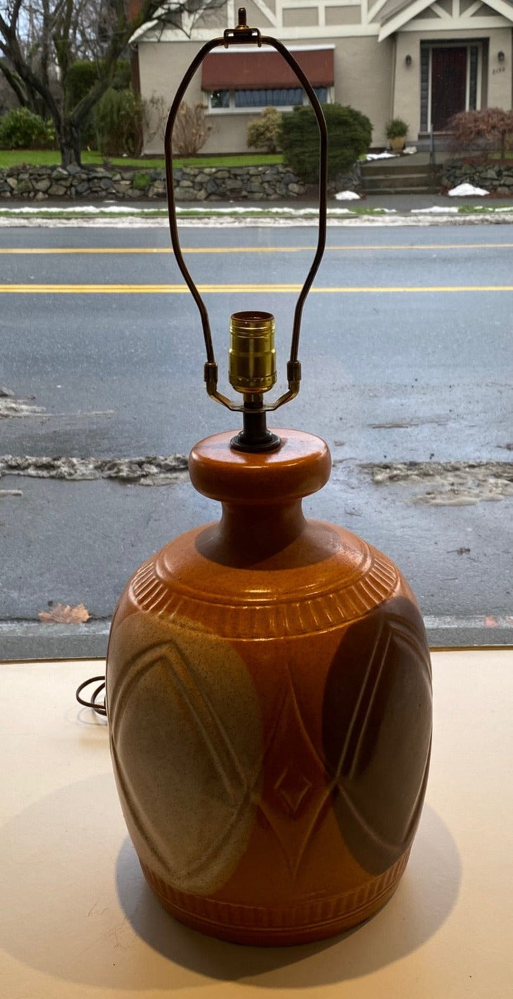 Large round vintage lamp in warm earth tones-Cook Street Vintage