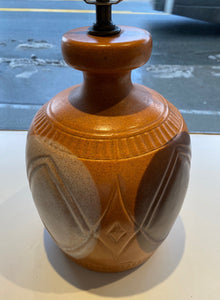 Large vintage table lamp in warm earth tones- Cook Street Vintage